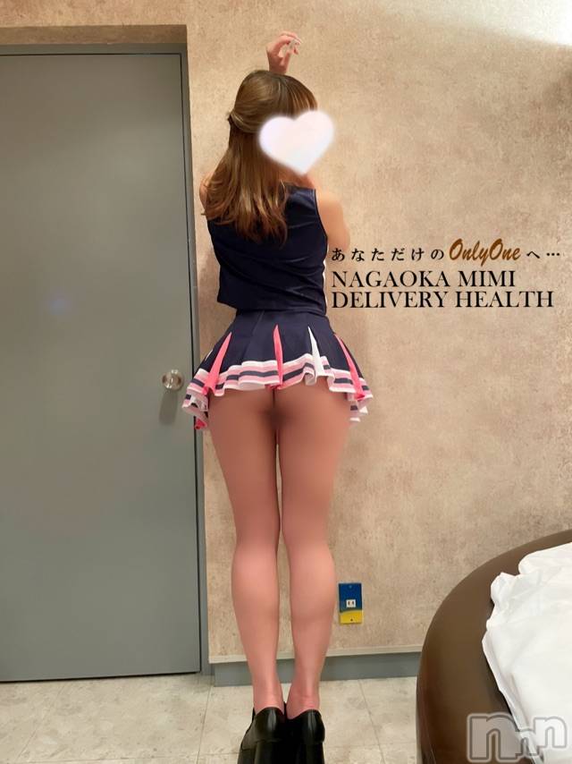 長岡デリヘルMimi(ミミ)チョコ【SPアドバイザー】(24)の2021年5月4日写メブログ「『スペースコスモスの寄り道😊💞』」