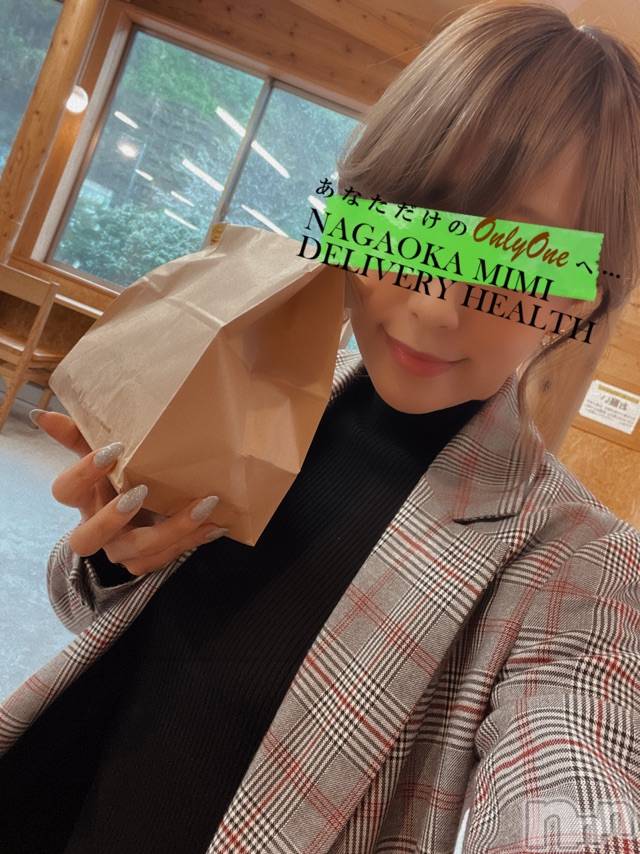 長岡デリヘルMimi(ミミ)チョコ【SPアドバイザー】(24)の2021年5月10日写メブログ「引っ越し🌞💞」