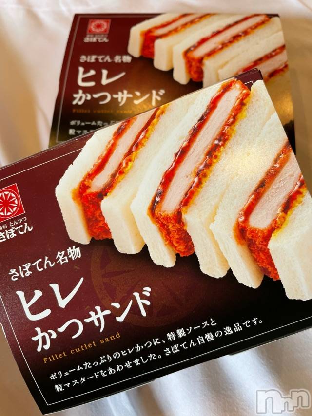 長岡デリヘルMimi(ミミ)チョコ【SPアドバイザー】(24)の2021年5月20日写メブログ「ごちそうさまでした🌺💖」