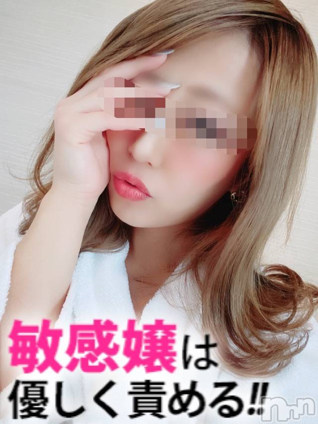 長岡デリヘルMimi(ミミ)チョコ【SPアドバイザー】(24)の2021年5月29日写メブログ「おやすみ仮眠世界😊🌹💞」