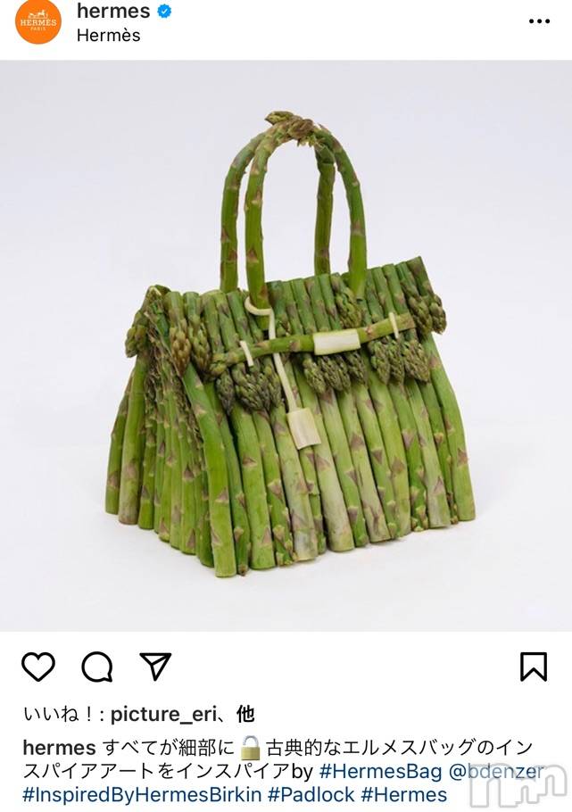 長岡デリヘルMimi(ミミ)チョコ【SPアドバイザー】(24)の2021年5月30日写メブログ「エルメス😂💞、、」