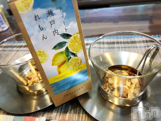 長岡デリヘルMimi(ミミ)チョコ【SPアドバイザー】(24)の2021年6月13日写メブログ「４月お泊まり会の出来事😎💕」