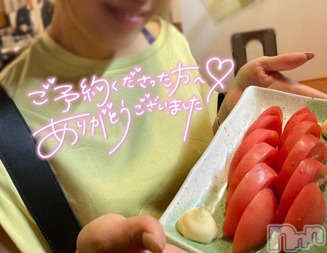 長岡デリヘルMimi(ミミ)チョコ【SPアドバイザー】(24)の2021年6月19日写メブログ「【お礼📩】18時30分～今日は出勤まる 🌝💖」