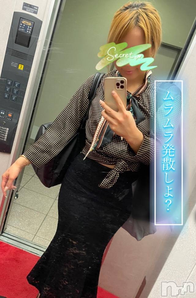 長岡デリヘルMimi(ミミ)チョコ【SPアドバイザー】(24)の2021年6月22日写メブログ「チョコの1日が始まった♥♥」