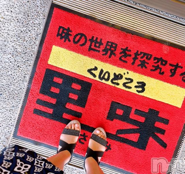 長岡デリヘルMimi(ミミ)チョコ【SPアドバイザー】(24)の2021年7月8日写メブログ「そおいえば😂💖」