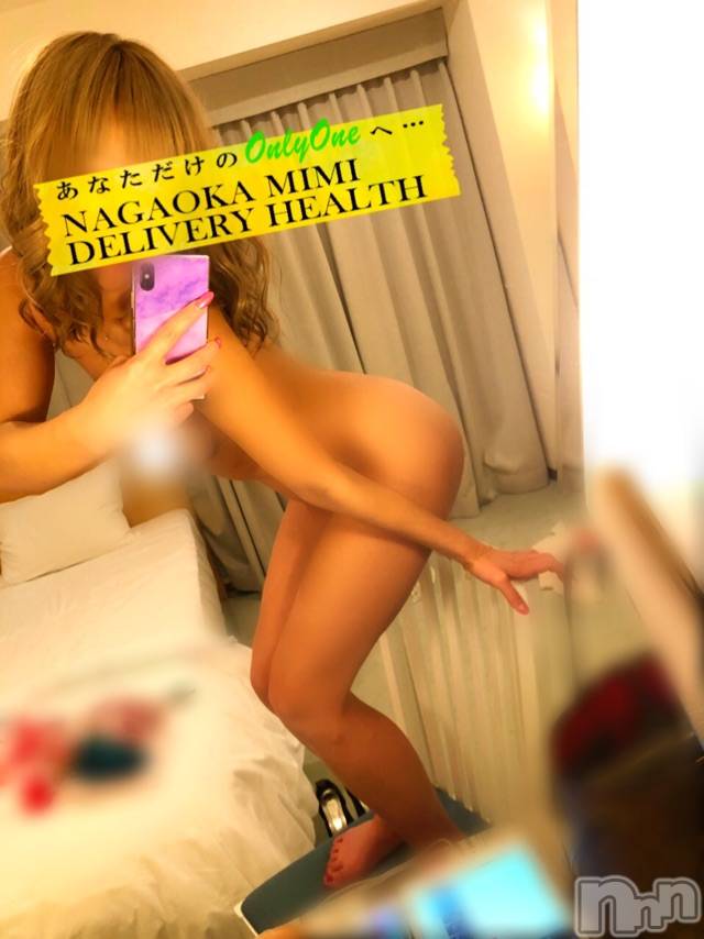 長岡デリヘルMimi(ミミ)チョコ【SPアドバイザー】(24)の2021年7月14日写メブログ「📷写真あさってたら😂💞」