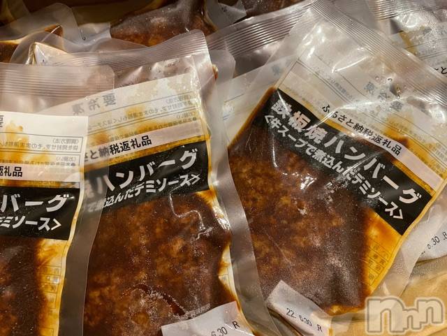 長岡デリヘルMimi(ミミ)チョコ【SPアドバイザー】(24)の2021年7月15日写メブログ「このハンバーグ好き😆💞」
