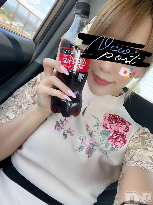 長岡デリヘルMimi(ミミ)チョコ【SPアドバイザー】(24)の2021年7月25日写メブログ「夏はゼロコーラしか勝たん😂💞笑」