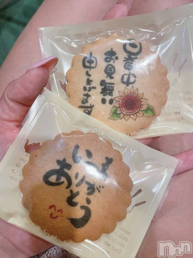 長岡デリヘルMimi(ミミ)チョコ【SPアドバイザー】(24)の2021年7月25日写メブログ「お中元かーい👧🏼💖爆笑」