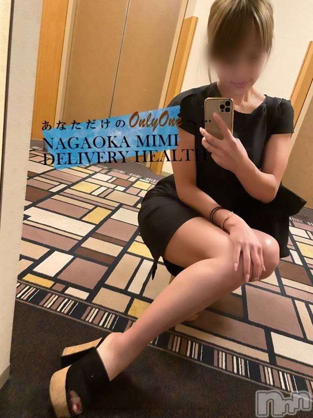 長岡デリヘルMimi(ミミ)チョコ【SPアドバイザー】(24)の2021年7月28日写メブログ「日本酒らぷなお兄様🧏‍♂️💞」