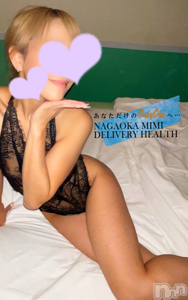 長岡デリヘルMimi(ミミ)チョコ【SPアドバイザー】(24)の2021年8月7日写メブログ「帰宅中😂💞笑」