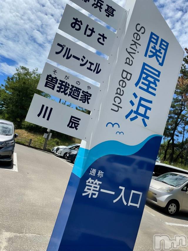 長岡デリヘルMimi(ミミ)チョコ【SPアドバイザー】(24)の2021年8月18日写メブログ「夏の思い出🧒💖」