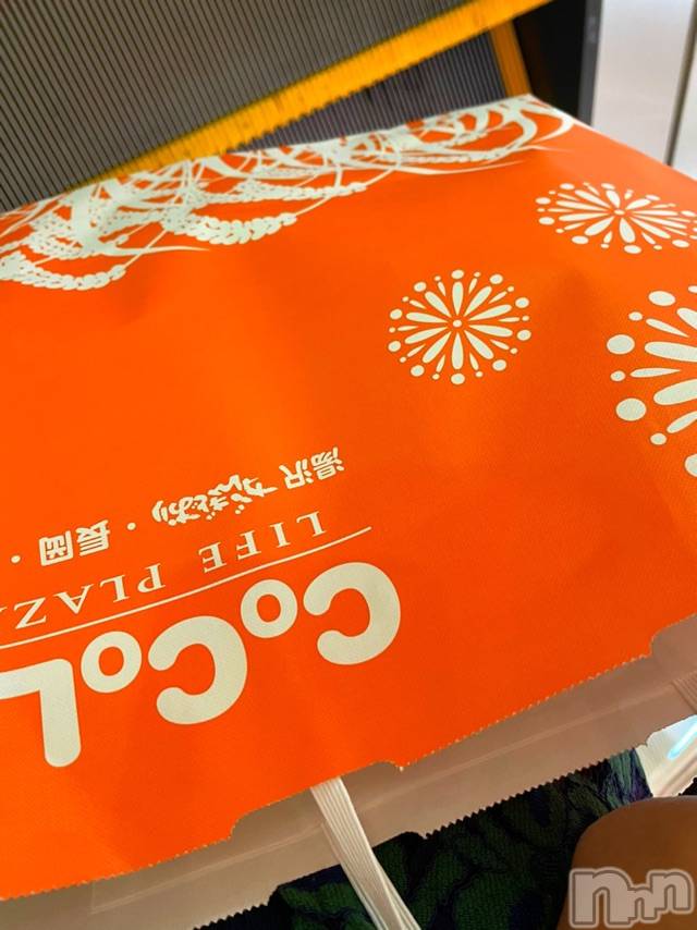 長岡デリヘルMimi(ミミ)チョコ【SPアドバイザー】(24)の2021年9月3日写メブログ「紙袋ってさ、、、😂💖」
