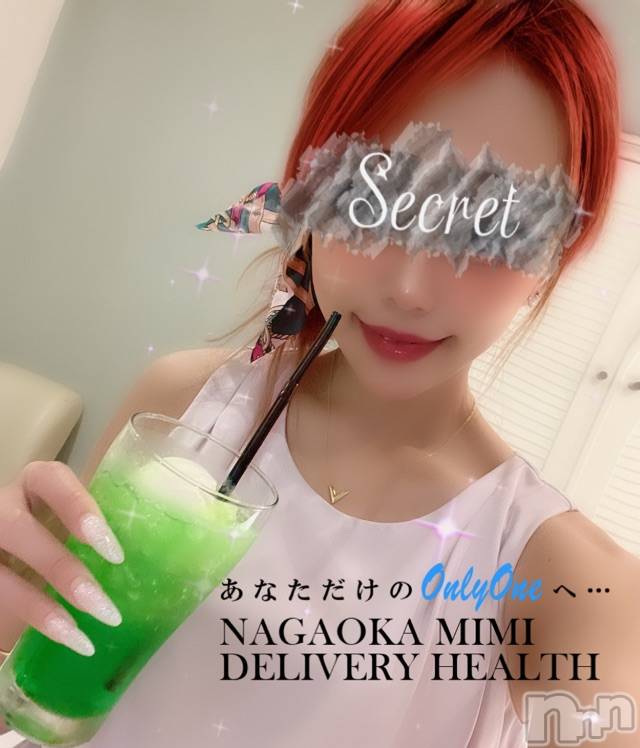 長岡デリヘルMimi(ミミ)チョコ【SPアドバイザー】(24)の2021年9月7日写メブログ「祈😊💞」