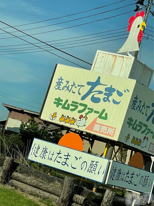長岡デリヘルMimi(ミミ)チョコ【SPアドバイザー】(24)の2021年9月7日写メブログ「めっちゃ寝そうなりながら←笑」