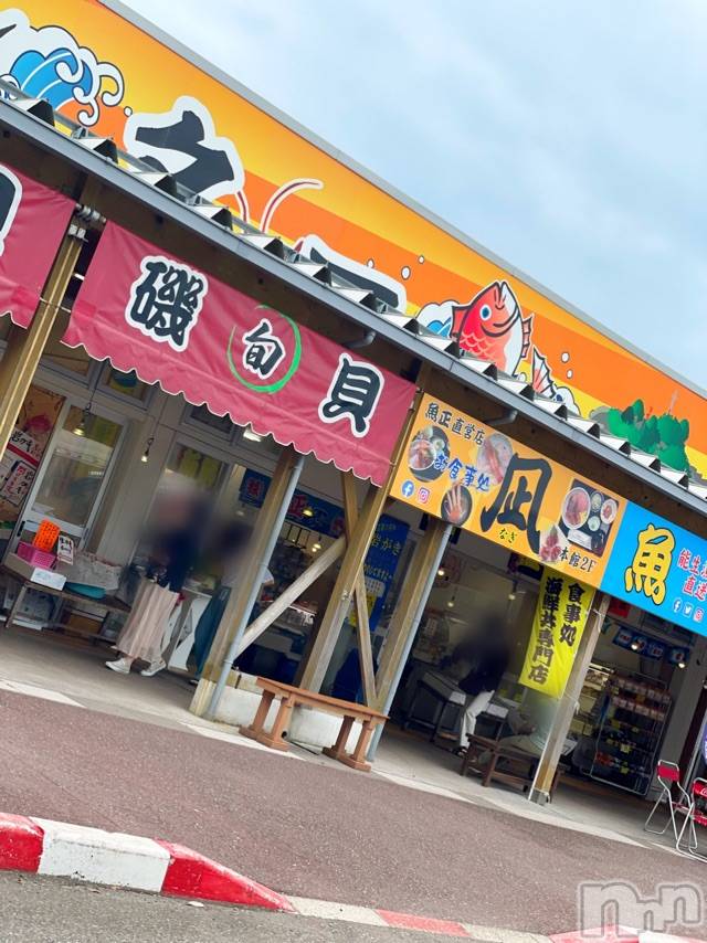 長岡デリヘルMimi(ミミ)チョコ【SPアドバイザー】(24)の2021年9月10日写メブログ「お気に入りの場所😍💞」