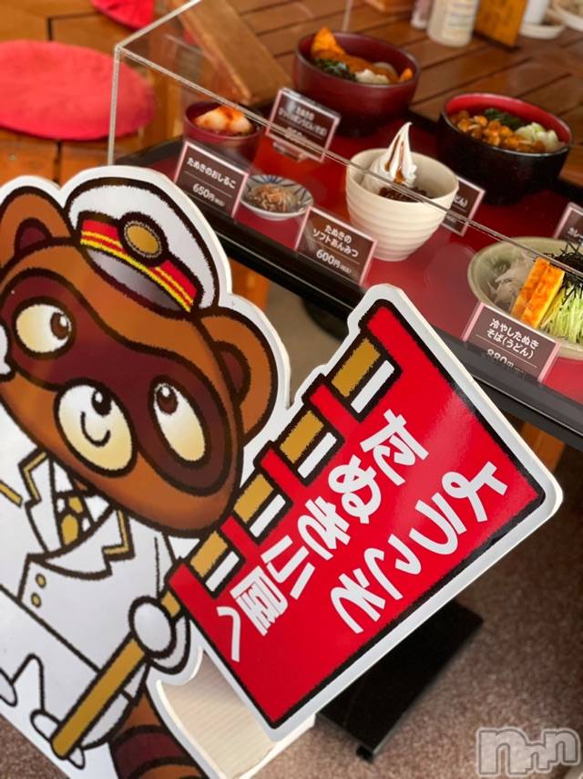 長岡デリヘルMimi(ミミ)チョコ【SPアドバイザー】(24)の2021年9月16日写メブログ「風通しが最高な😍💕👍」