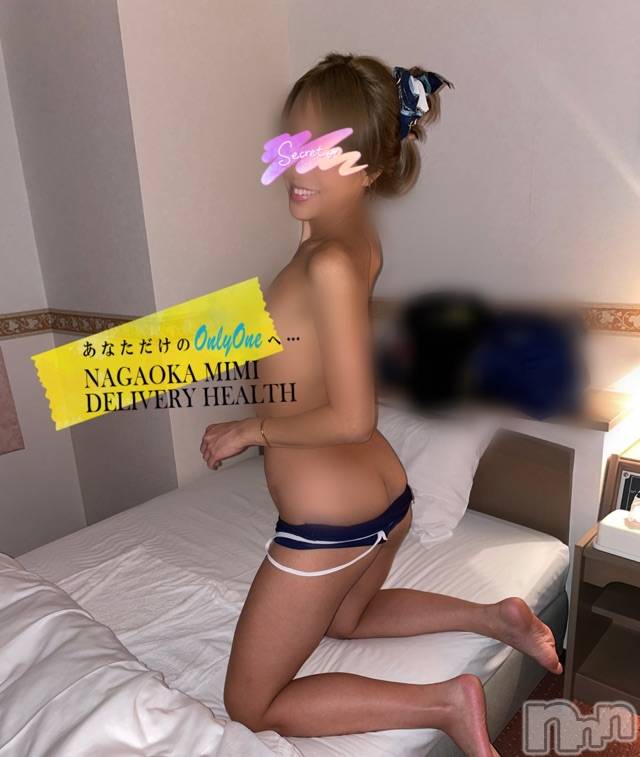 長岡デリヘルMimi(ミミ)チョコ【SPアドバイザー】(24)の2021年9月22日写メブログ「地元ならではの方言😆🌈🖐🏾笑」