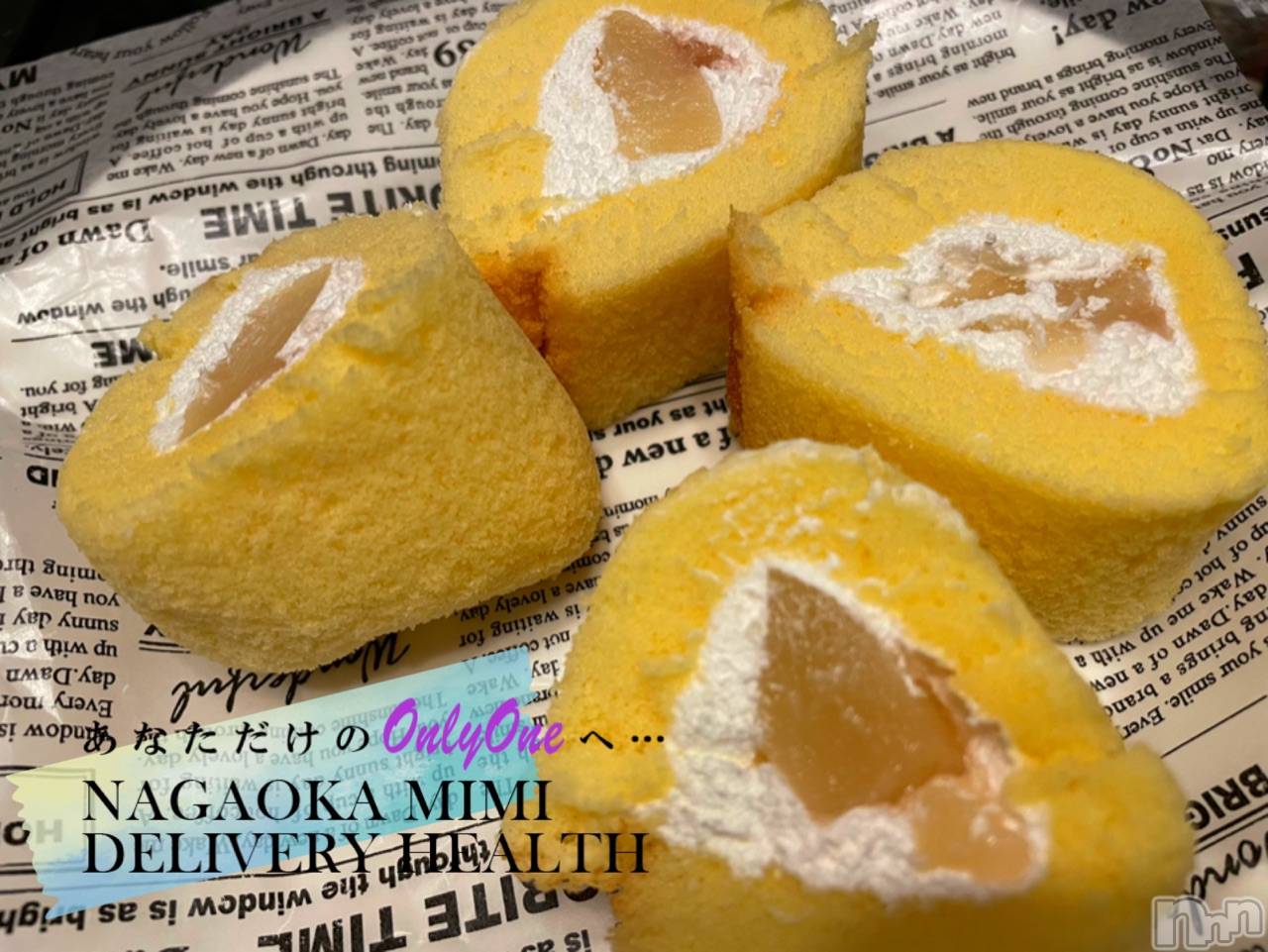 長岡デリヘルMimi(ミミ)チョコ【SPアドバイザー】(24)の2021年9月26日写メブログ「まるごと桃🍑ケーキ🍰💞」