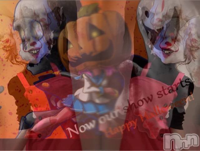 長岡デリヘルMimi(ミミ)チョコ【SPアドバイザー】(24)の2021年10月31日写メブログ「🎃チョコを探せ💖ハロウィーン🎃」