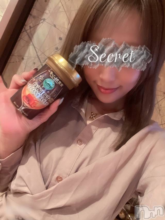 長岡デリヘルMimi(ミミ)チョコ【SPアドバイザー】(24)の2021年11月6日写メブログ「チョコちゃんって、メインぢやなくてハシみるよね←笑」