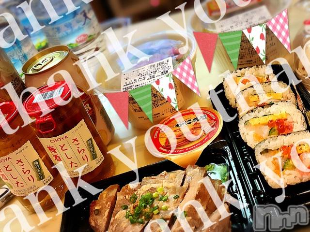 長岡デリヘルMimi(ミミ)チョコ【SPアドバイザー】(24)の2021年11月10日写メブログ「はやすぎる、お疲れ様会🤣💖☘️」