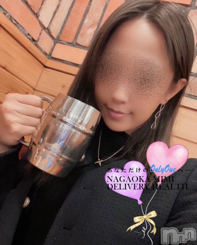 長岡デリヘルMimi(ミミ)チョコ【SPアドバイザー】(24)の2021年11月23日写メブログ「～休日ブログコメダCAFE～♥明日からの全国総選挙応援隊員様募集📮中♥」