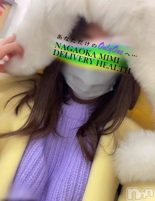 長岡デリヘルMimi(ミミ)チョコ【SPアドバイザー】(24)の2021年12月30日写メブログ「（📮）男飯！！！😂💖☘️」