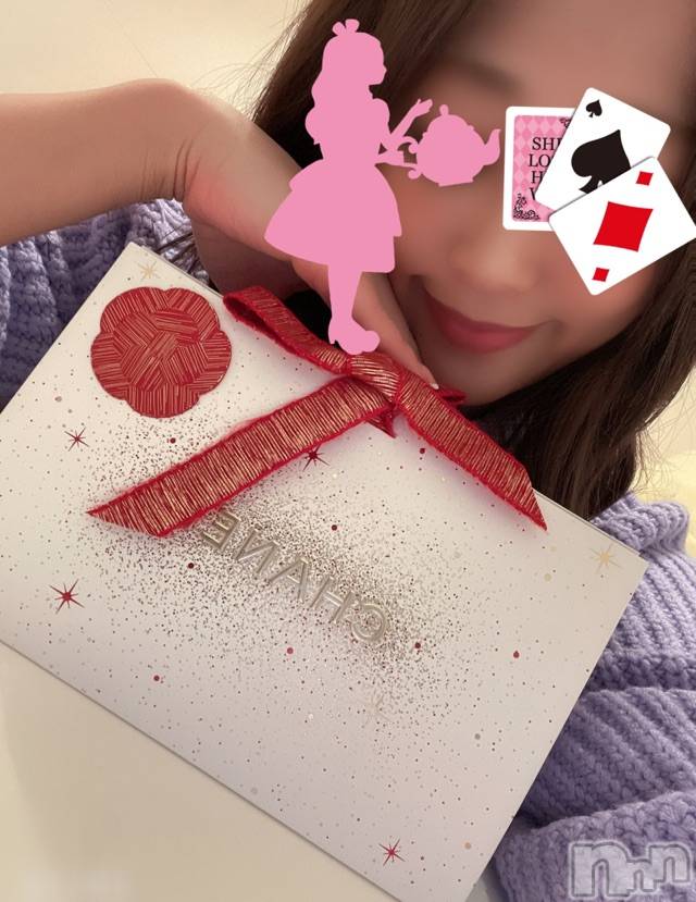 長岡デリヘルMimi(ミミ)チョコ【SPアドバイザー】(24)の2021年12月30日写メブログ「（📮）ニューグリーンのお兄様😆💖」
