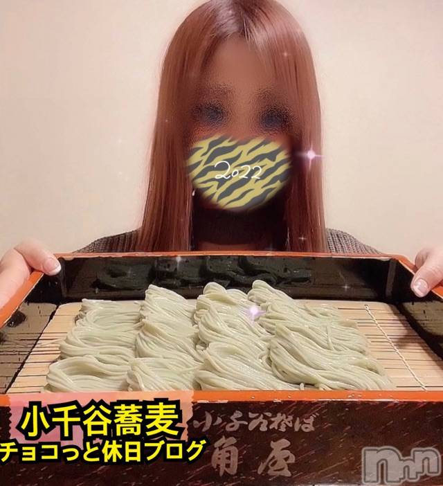 長岡デリヘルMimi(ミミ)チョコ【SPアドバイザー】(24)の2022年1月6日写メブログ「小千谷𓊆蕎麦屋𓊇さんへ」