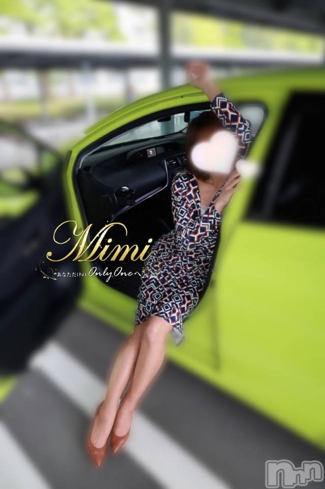 長岡デリヘルMimi(ミミ)チョコ【SPアドバイザー】(24)の2022年4月25日写メブログ「もうじきゴールデンウィーク🥹💭」