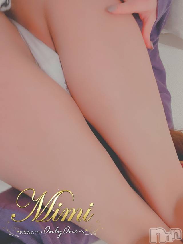 長岡デリヘルMimi(ミミ)【チョコ】SPアドバイザー(24)の2022年5月5日写メブログ「アングルが逆🥹💭‼️⁉️」