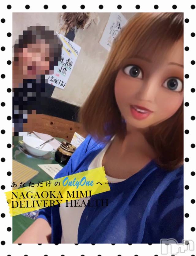 長岡デリヘルMimi(ミミ)チョコ【SPアドバイザー】(24)の2022年6月18日写メブログ「↳骨折した日の話」