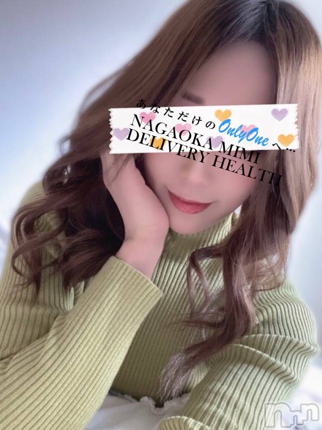 長岡デリヘルMimi(ミミ)チョコ【SPアドバイザー】(24)の2022年6月28日写メブログ「↳（御礼）ありがとうな日々」