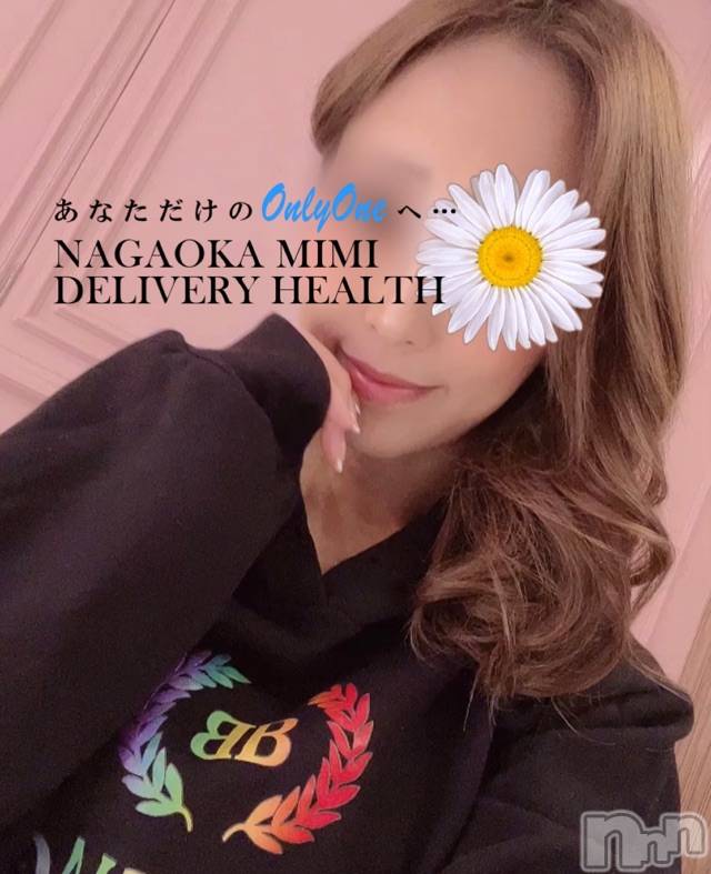 長岡デリヘルMimi(ミミ)チョコ【SPアドバイザー】(24)の2022年6月29日写メブログ「↳かおりさんいよいよ卒業の日」