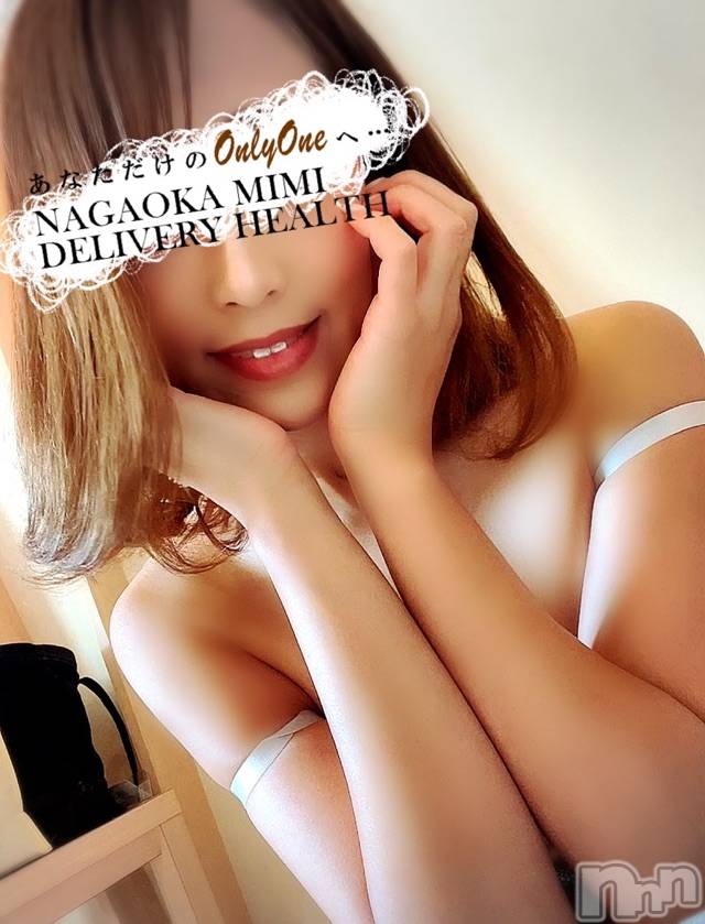 長岡デリヘルMimi(ミミ)チョコ【SPアドバイザー】(24)の2022年7月28日写メブログ「↳今月もあと4日だね・・・」