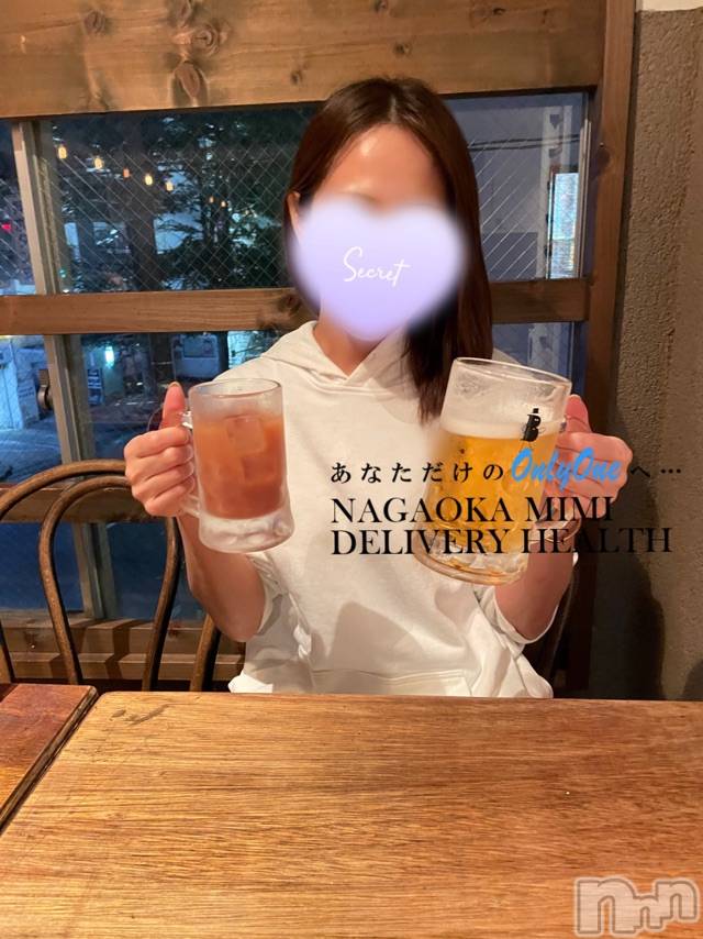 長岡デリヘルMimi(ミミ)チョコ【SPアドバイザー】(24)の2022年9月14日写メブログ「美味しいものを食べると幸せになる😁🫶」