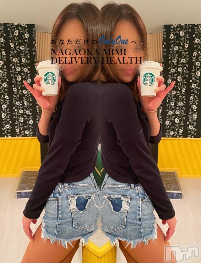 長岡デリヘルMimi(ミミ)チョコ【SPアドバイザー】(24)の2022年9月25日写メブログ「↳明日はいよいよ😂💖・・」