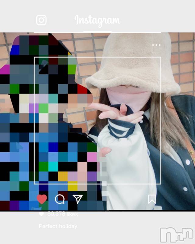 長岡デリヘルMimi(ミミ)チョコ【SPアドバイザー】(24)の2022年11月14日写メブログ「きょうか✖️チョコ」