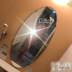 長岡デリヘルMimi(ミミ) チョコ【SPアドバイザー】(24)の10月28日写メブログ「2017.10.28 ☁とまと☁︎」