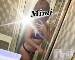 長岡デリヘルMimi(ミミ) チョコ【SPアドバイザー】(24)の10月29日写メブログ「2017.10.29&nbsp;☂&nbsp;おはようございます♥」