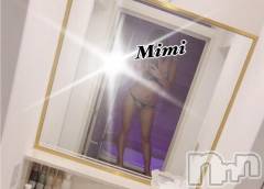 長岡デリヘルMimi(ミミ) チョコ【SPアドバイザー】(24)の10月30日写メブログ「2017.10.29 ☂自宅のお兄さん」