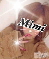 長岡デリヘルMimi(ミミ) チョコ【SPアドバイザー】(24)の10月30日写メブログ「2017.10.30 ☁ さーらのお兄さん」