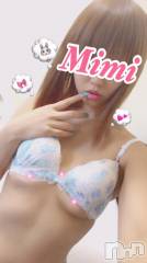 長岡デリヘルMimi(ミミ) チョコ【SPアドバイザー】(24)の11月21日写メブログ「きょうは美容DAYでした＊」