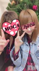 長岡デリヘルMimi(ミミ) チョコ【SPアドバイザー】(24)の11月28日写メブログ「＊休日編＊」