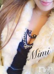 長岡デリヘルMimi(ミミ) チョコ【SPアドバイザー】(24)の12月6日写メブログ「とまとの。」