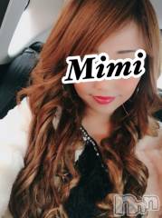 長岡デリヘルMimi(ミミ) チョコ【SPアドバイザー】(24)の1月20日写メブログ「☆出勤しましたよ☆」