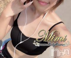 長岡デリヘルMimi(ミミ) チョコ【SPアドバイザー】(24)の9月11日写メブログ「＊朝活(๑ˊ͈ ꇴ ˋ͈)笑笑笑＊」