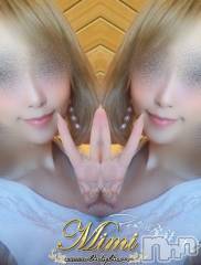 長岡デリヘルMimi(ミミ) チョコ【SPアドバイザー】(24)の6月29日写メブログ「▼またやっちまったぜわたち▼」