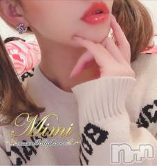 長岡デリヘルMimi(ミミ) チョコ【SPアドバイザー】(24)の10月18日写メブログ「५✍整形した唇💋」